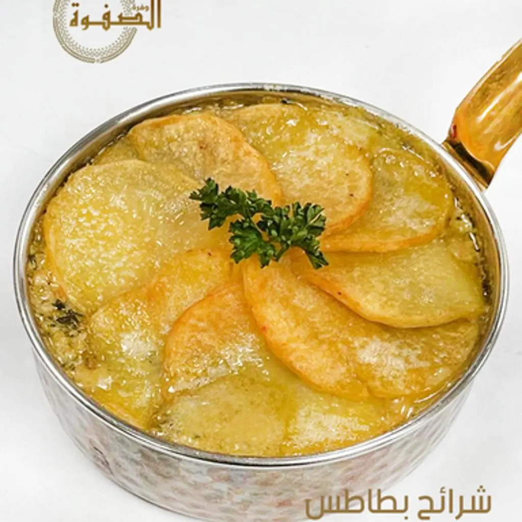 بطاطس الشرايح بالدجاج والكريمه